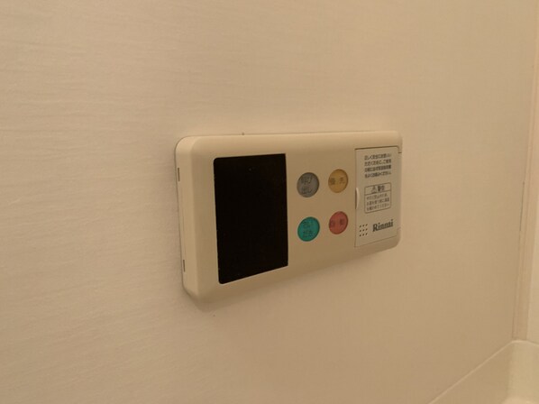 アンソレイエI・Kの物件内観写真